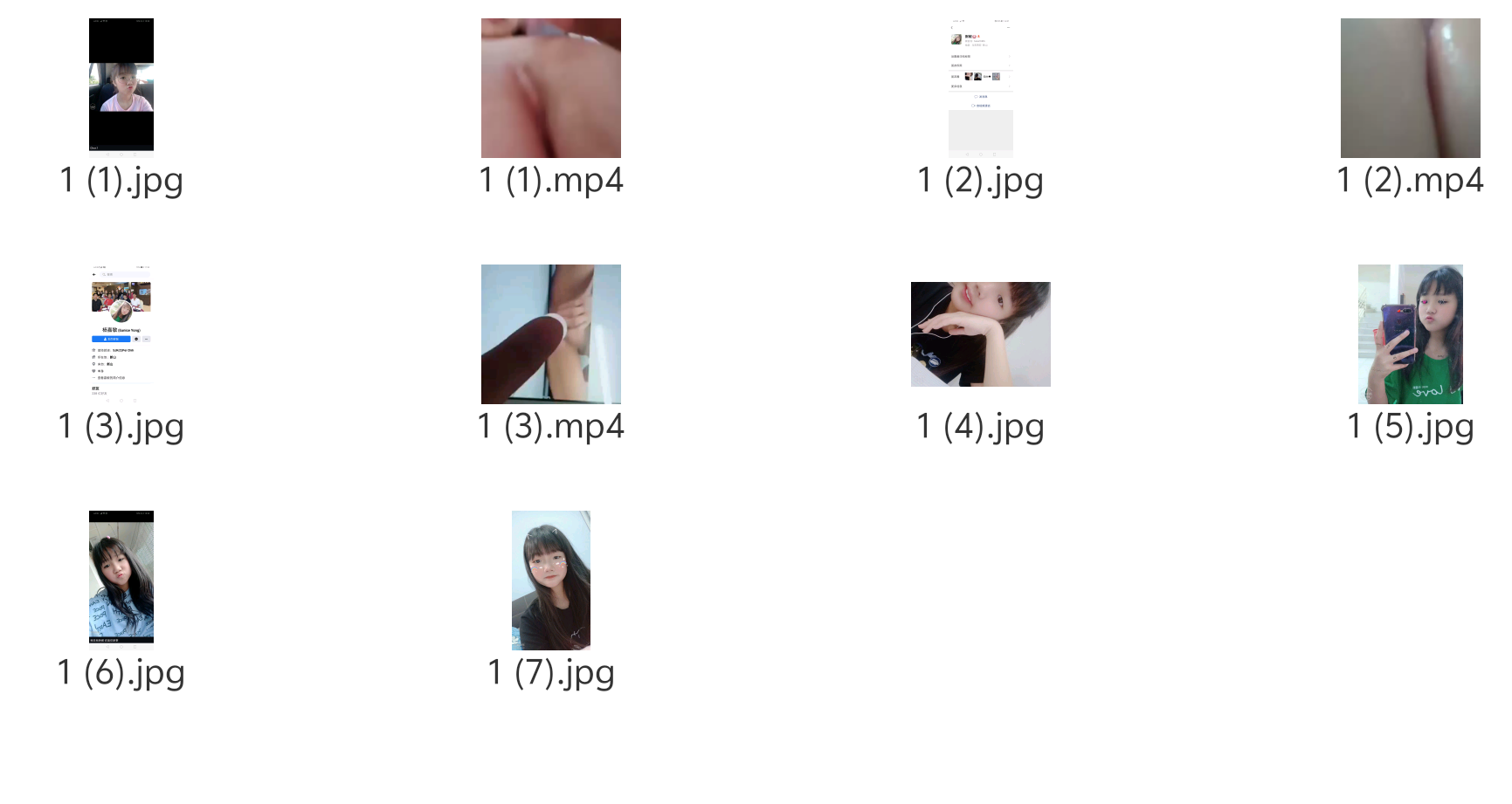 Screenshot_2025_0324_143239.png
