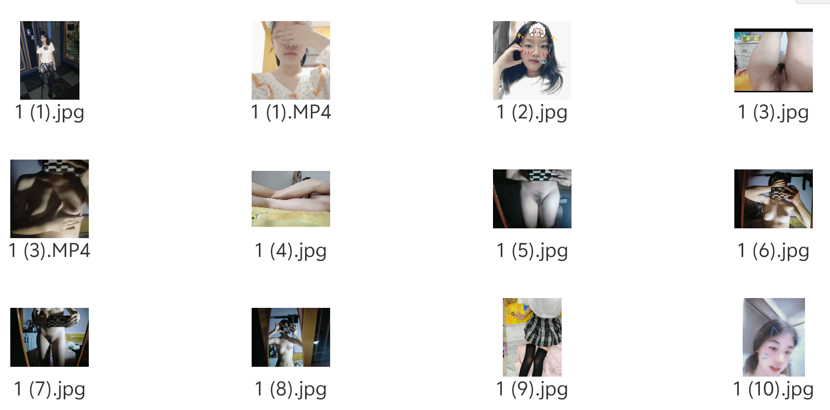 Screenshot_2025_0324_143232.png