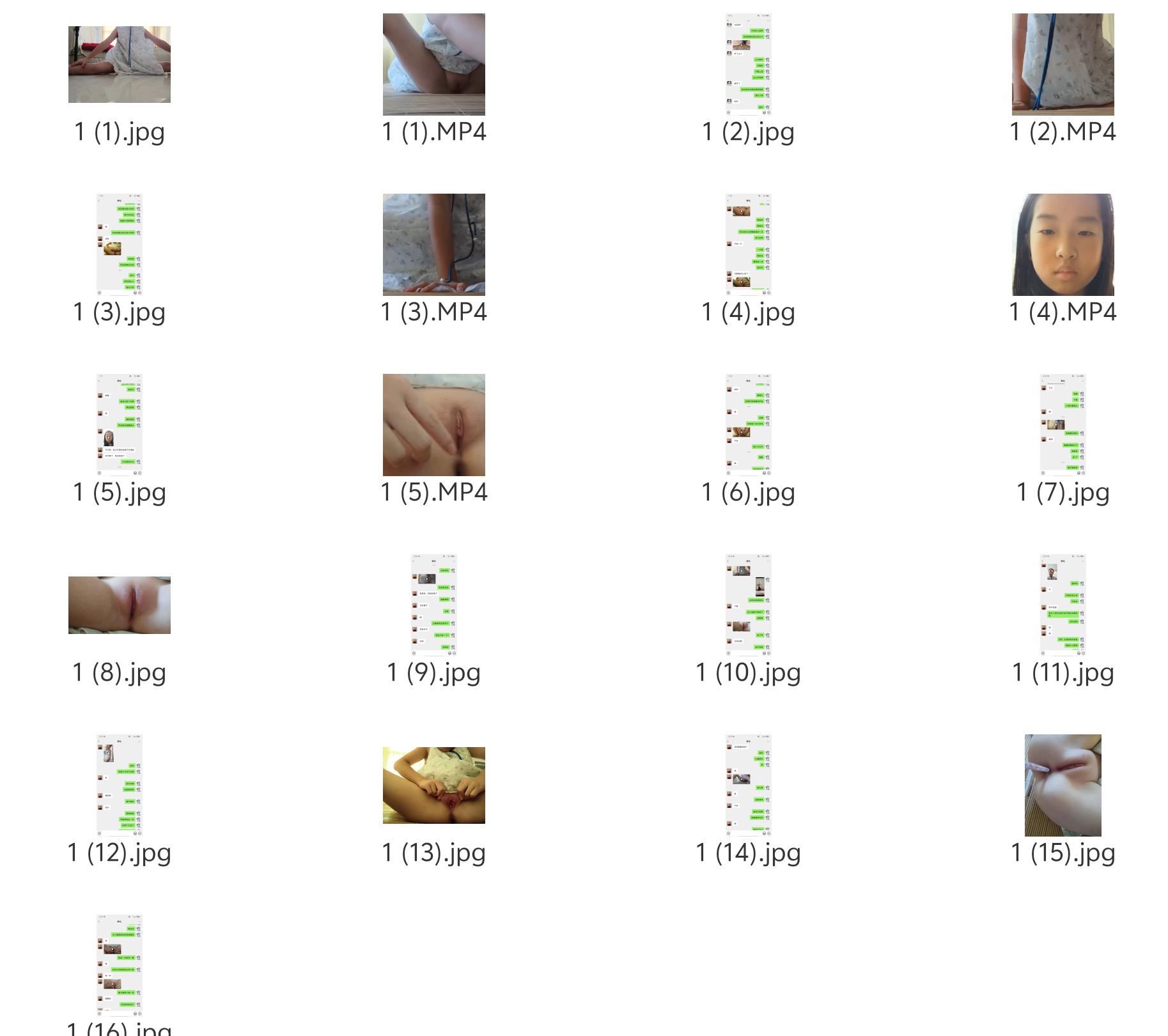 Screenshot_2025_0324_144923.png