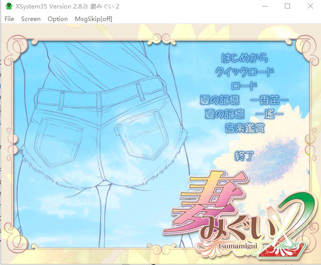 1007727964.png