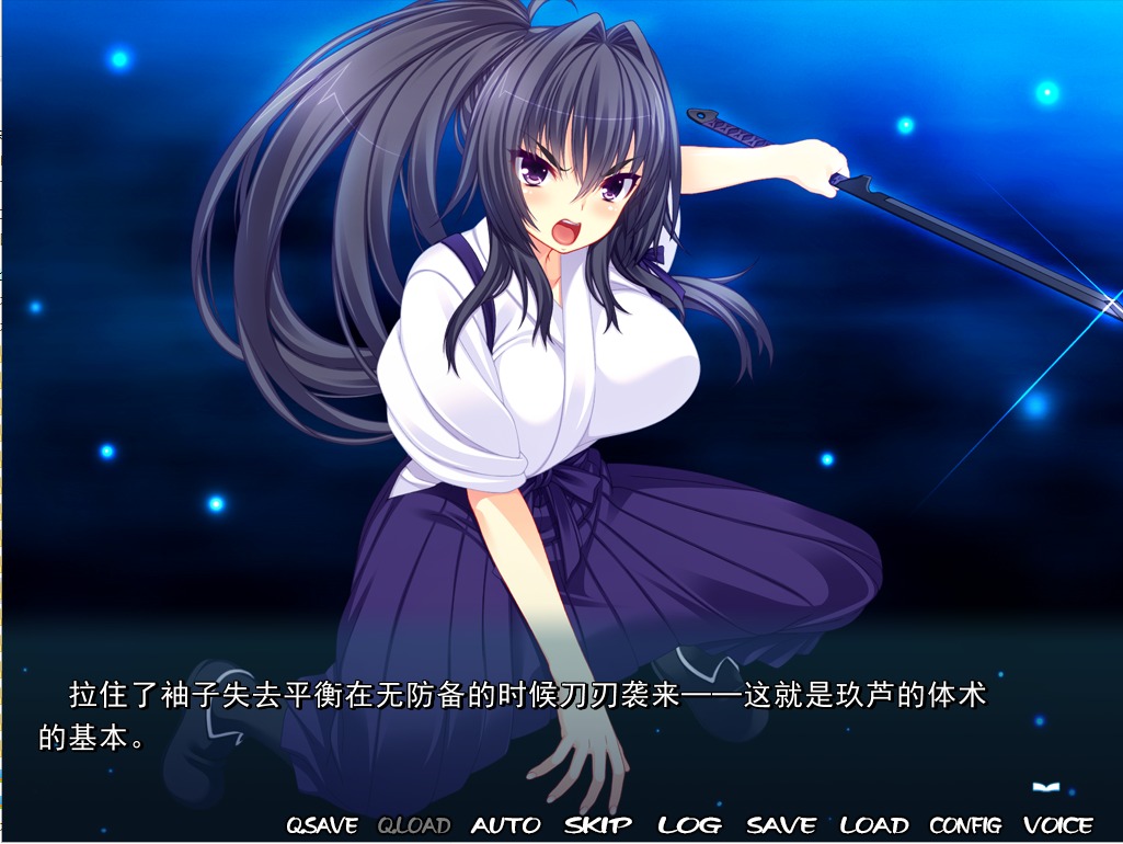 1742823119747-qq20230523211425.jpeg